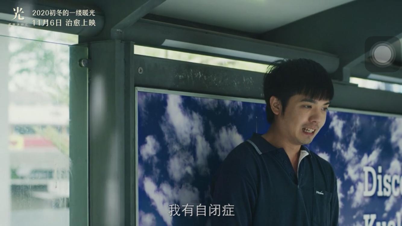 章宇宋佳演激情戏,王*源千**肉搏吴彦祖,谁能在最惨11月成为黑马