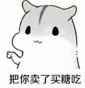 社交电商和微商的区别,社交新零售与微商区别