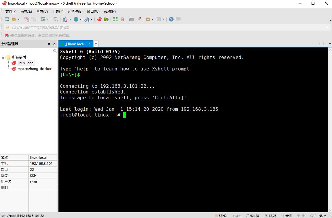 好用的开发工具推荐,开发者工具哪个最好