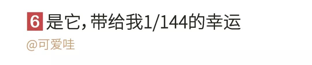 第一次男扮女装,第一次男扮女装的经历