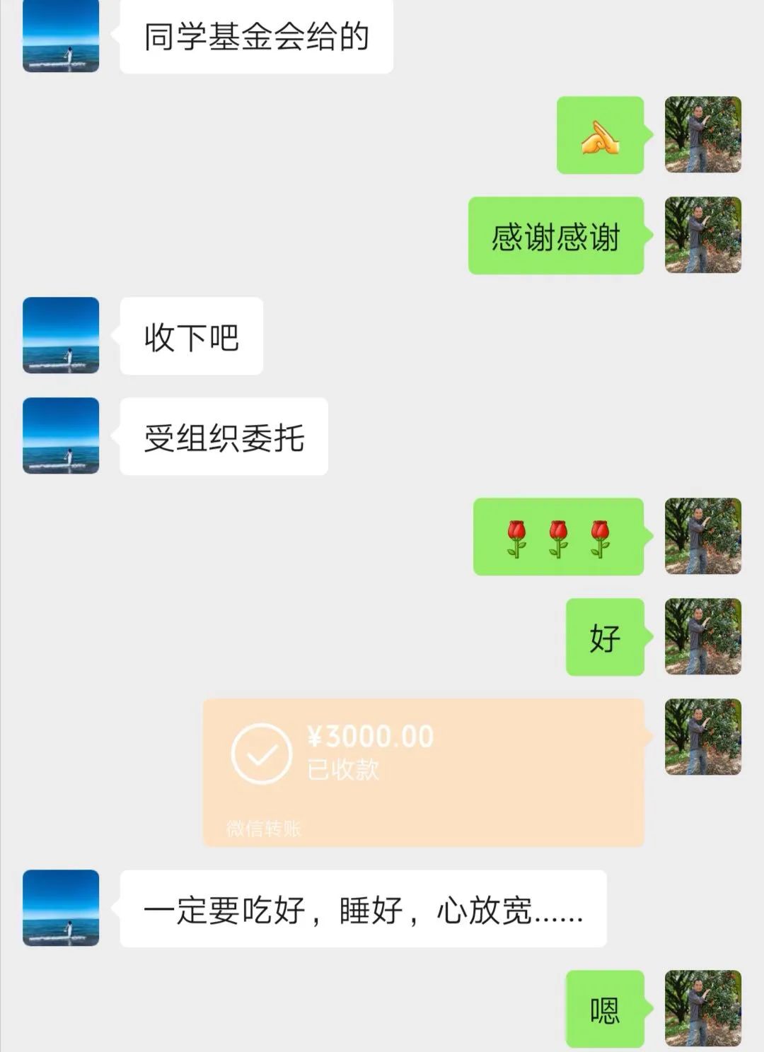 胃癌已转移到腹膜了严重吗,胃癌晚期转移到肝导致肝昏迷