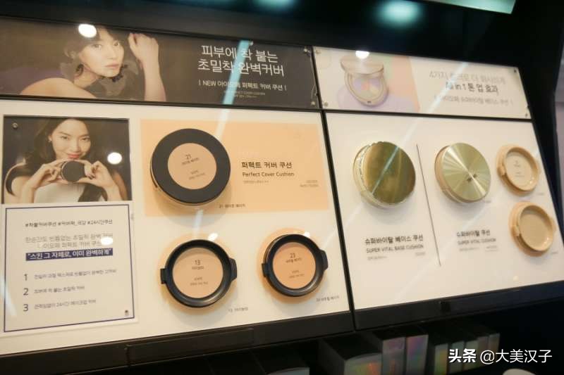 美妆护肤国潮品牌排行榜,美妆品十大品牌排名