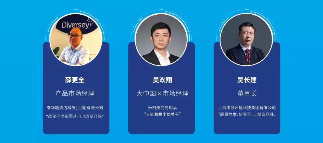 娓呮磥棰嗗煙涓撳,娓呮磥琛屼笟涓撳鎺ㄨ崘