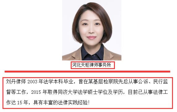 劳动法规定丧假国家规定多少天,国家规定职工丧假几天