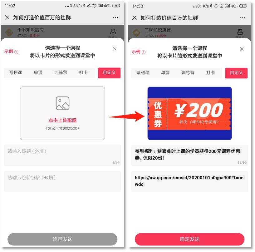 鍗冭亰鍥炬枃鏁欑▼,鍗冭亰濡備綍鍒朵綔鍥炬枃璇剧▼