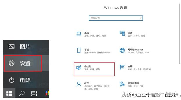 苹果电脑如何用u盘安装windows,怎么将windowstogo安装在u盘上