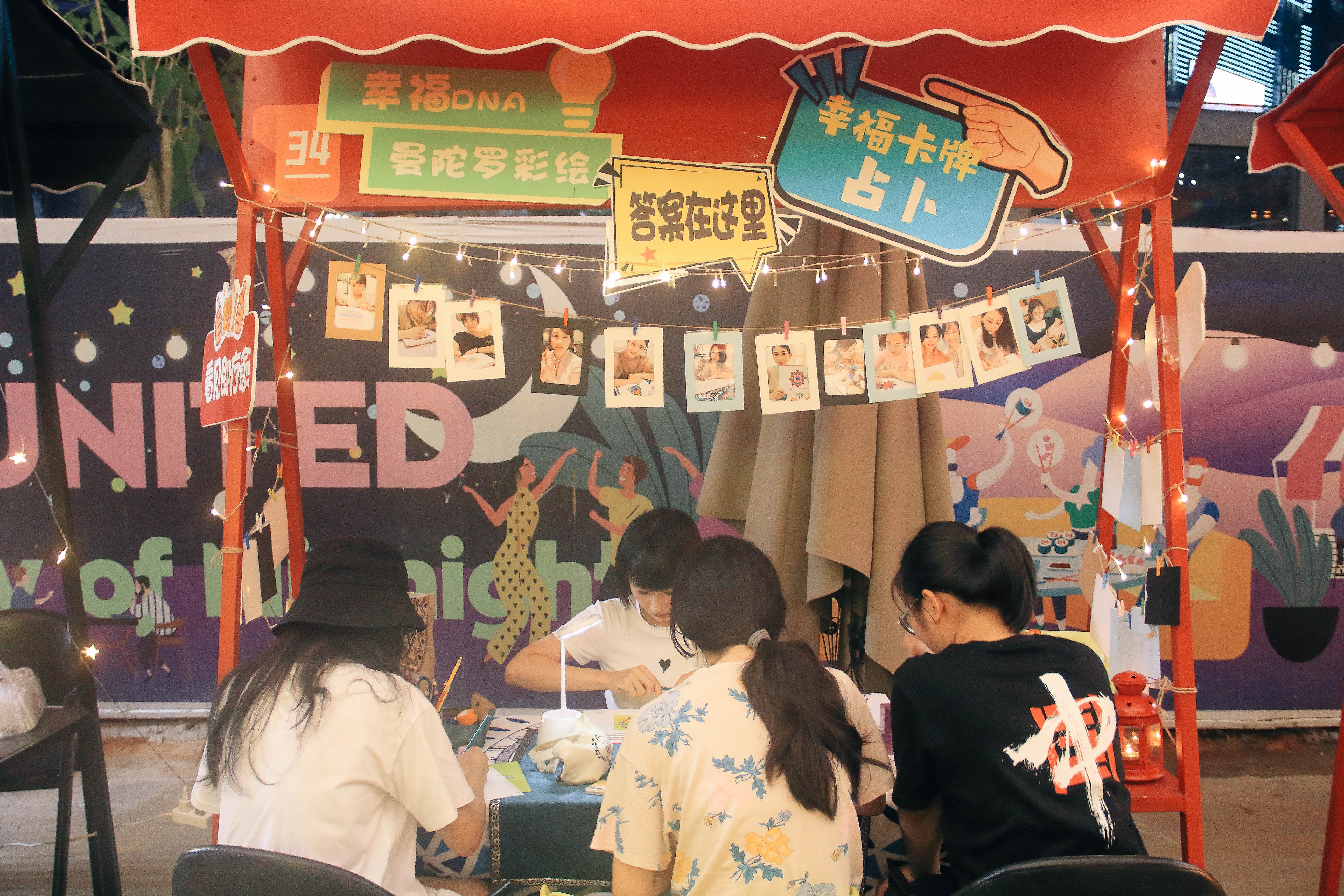 摊主招募ing！0元做摊主，超低成本创业，上邦夜市等的就是你