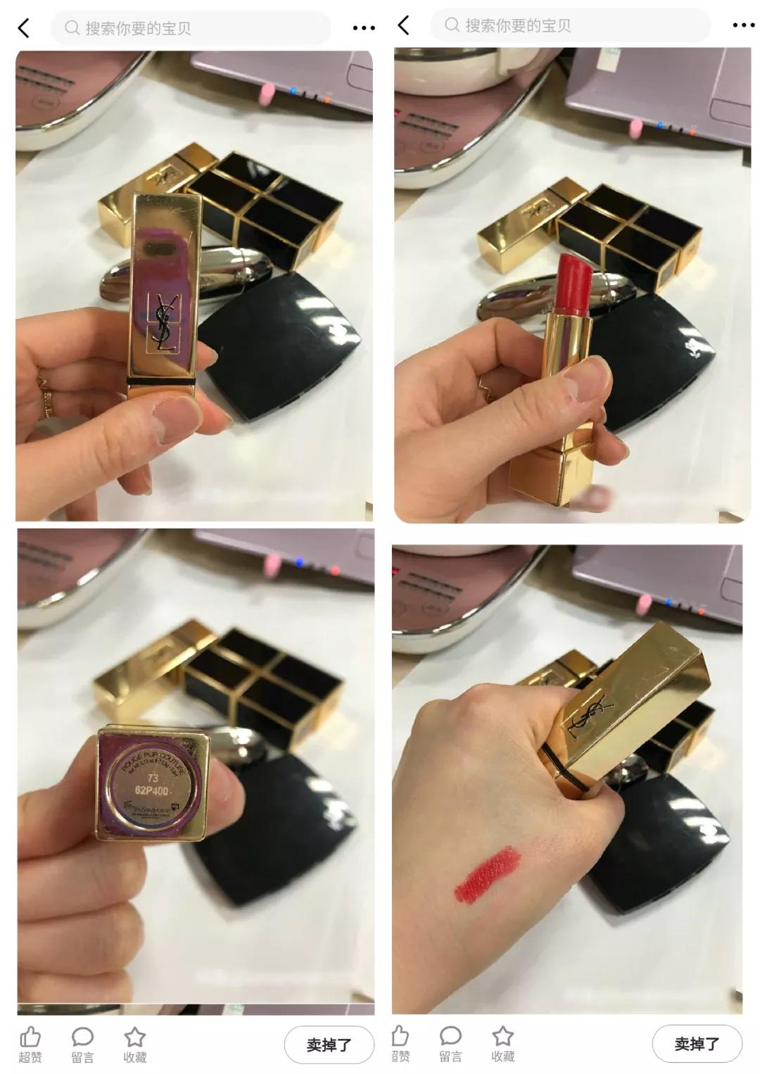 闲鱼卖货赚钱攻略,闲鱼闲置衣服怎么卖