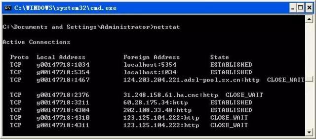 常见的9大网络命令非常实用,网络常见的命令大全