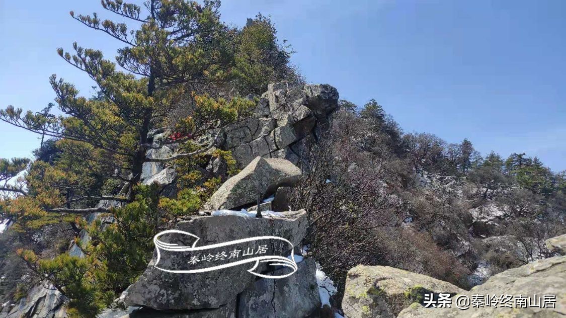 终南太兴山在哪里,太兴山最全登山攻略惊险刺激