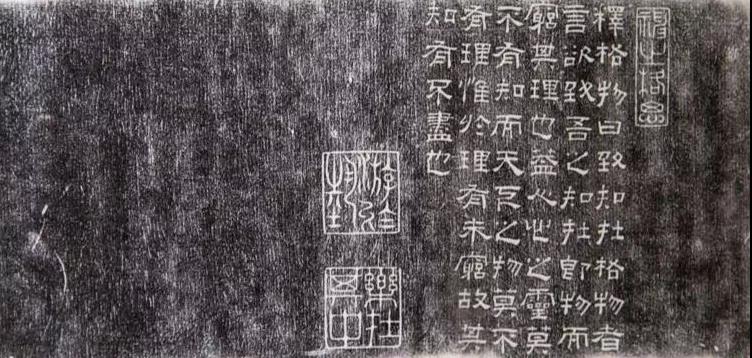 张涵予马未都,马未都和张涵予