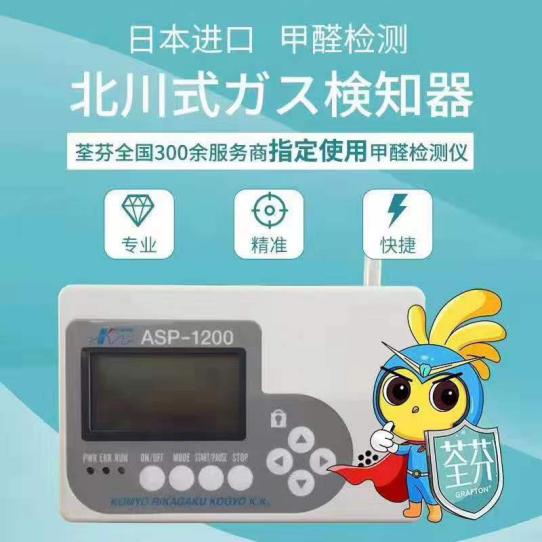 宁夏恒基环保科技有限公司,宁夏龙源环保科技有限公司