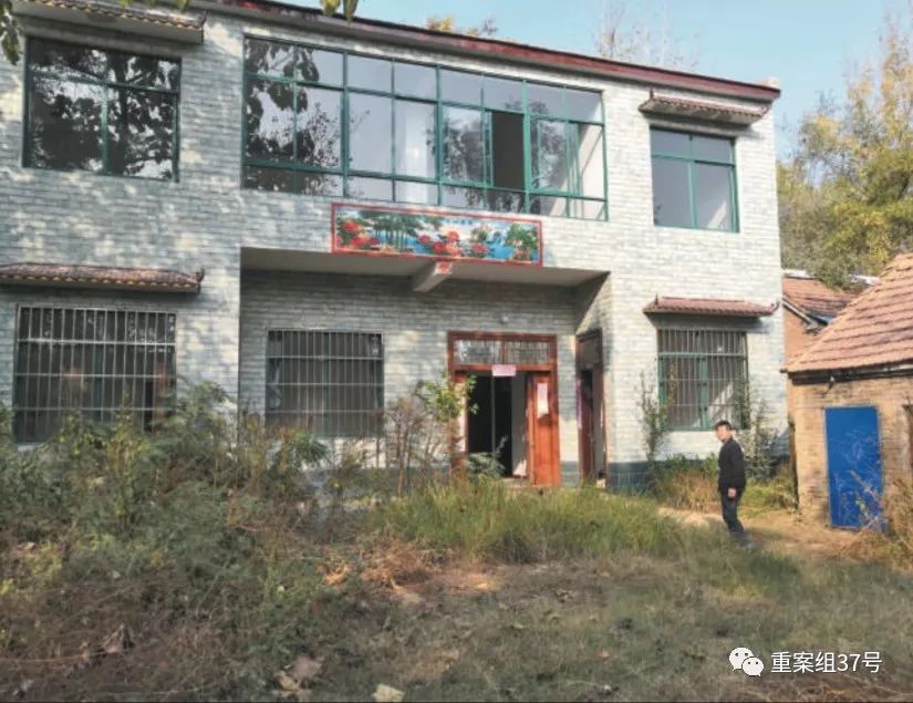 璺ㄥ浗濠氬Щ宸村熀鏂潶,璺ㄥ浗楠楀妗堜緥