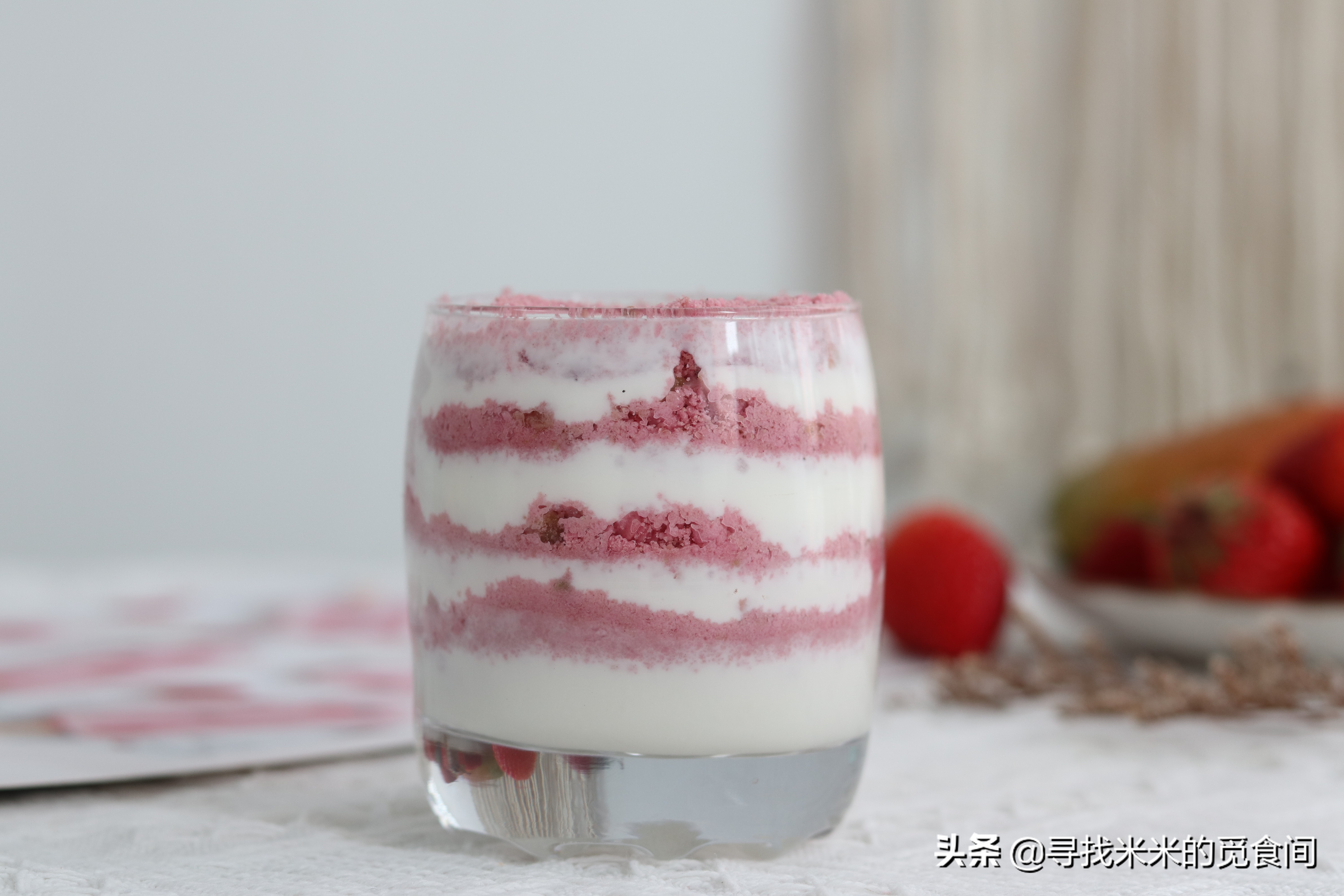 如何制作麦当劳中的麦旋风,麦当劳麦旋风2个10元怎么用