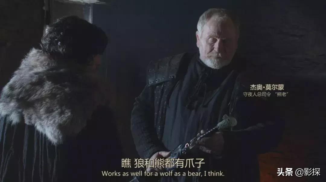 权游回顾|狼家陷落的背后,到底有多少阴谋?