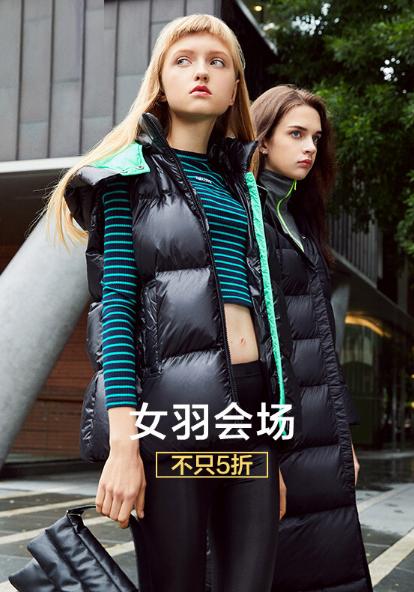 lincchic金羽杰羽绒服旗舰店男款,lincchic金羽杰秋季新款