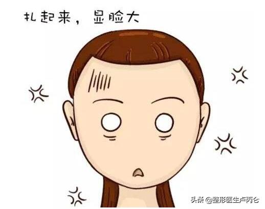 瘦脸针怎么判断是否咬肌肥大,打了瘦脸针怎么判断咬肌肥大