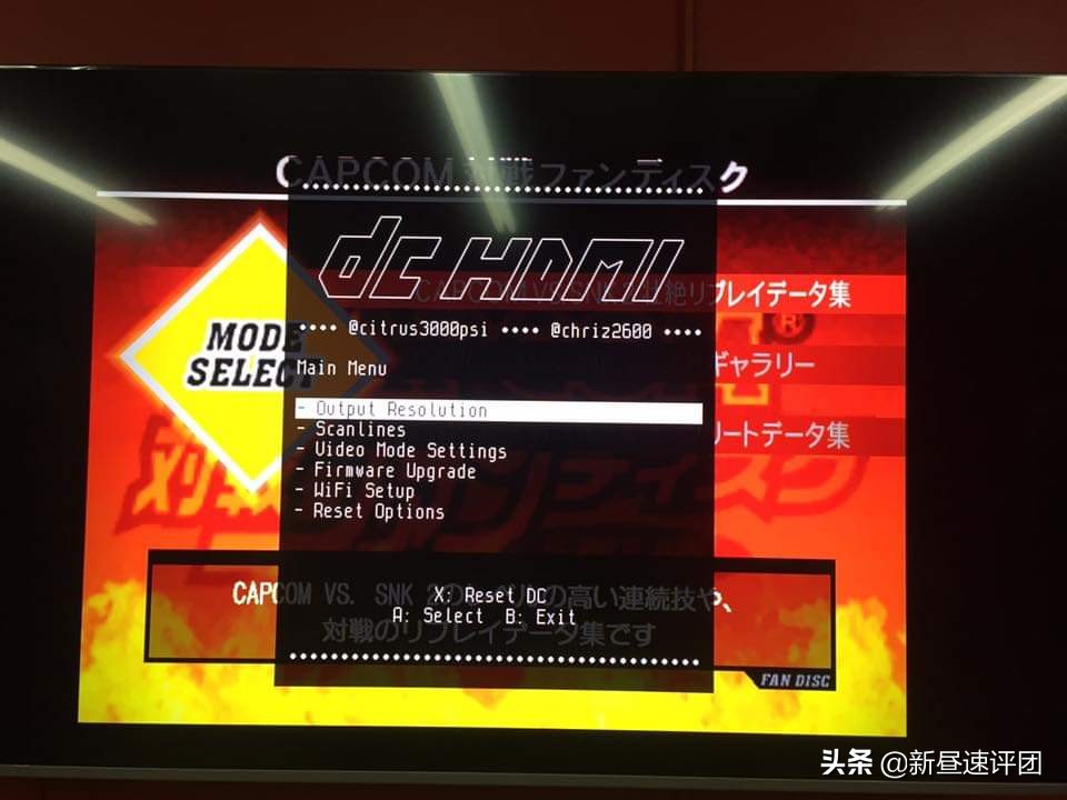 世嘉dreamcast开机视频,世嘉游戏机经典游戏讲解