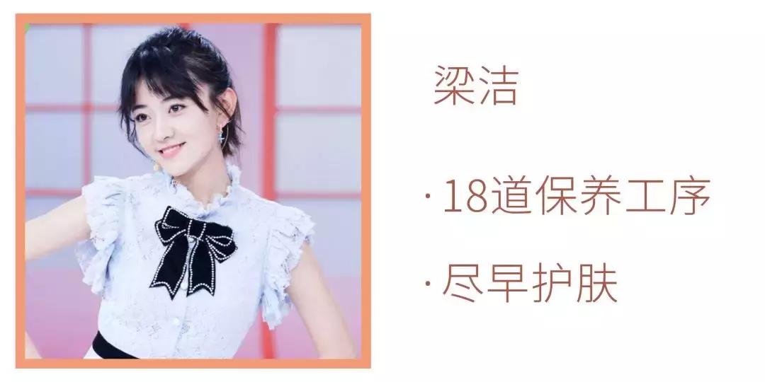 白醋洗脸美容的正确方法,如何用白醋洗脸护肤