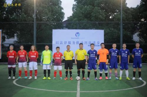 姑苏八点半：太湖新城足球联赛激情开战兰创律所倾情赞助
