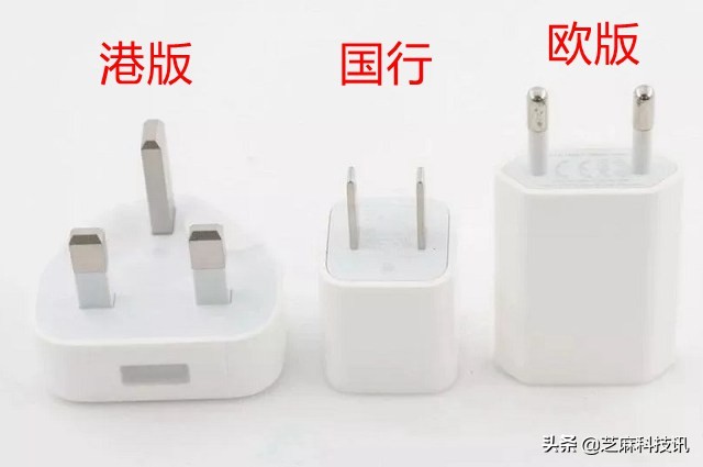 iphone美版和国行港版有什么区别,IPHONE日版港版国行的区别是什么
