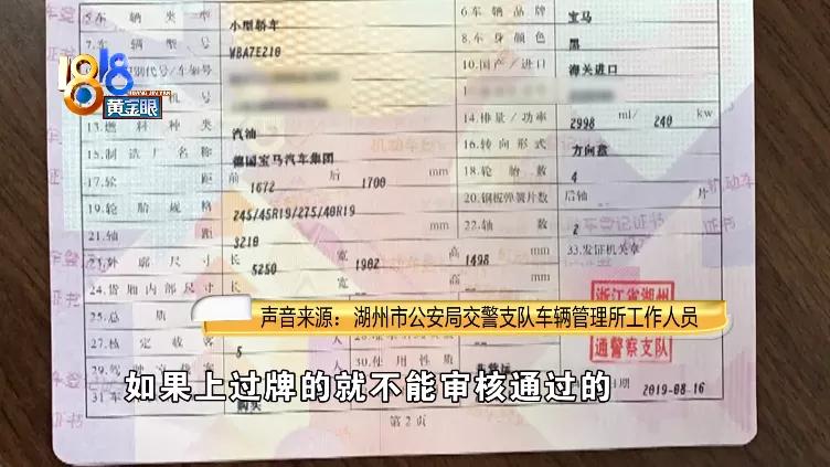 买二手宝马7系买几年的比较合适,二手宝马七系价格