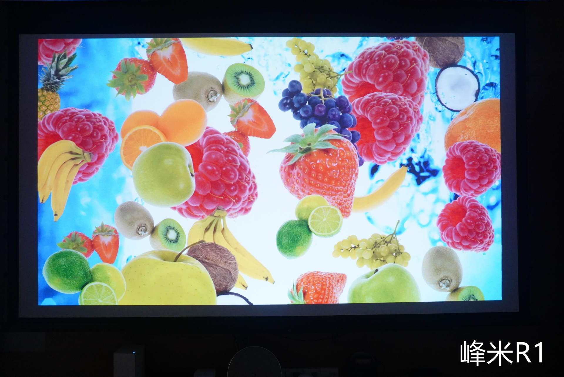 峰米激光短焦投影仪,峰米激光短焦投影仪s5