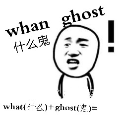 骂人的中式英语,那些被误解的中式英语