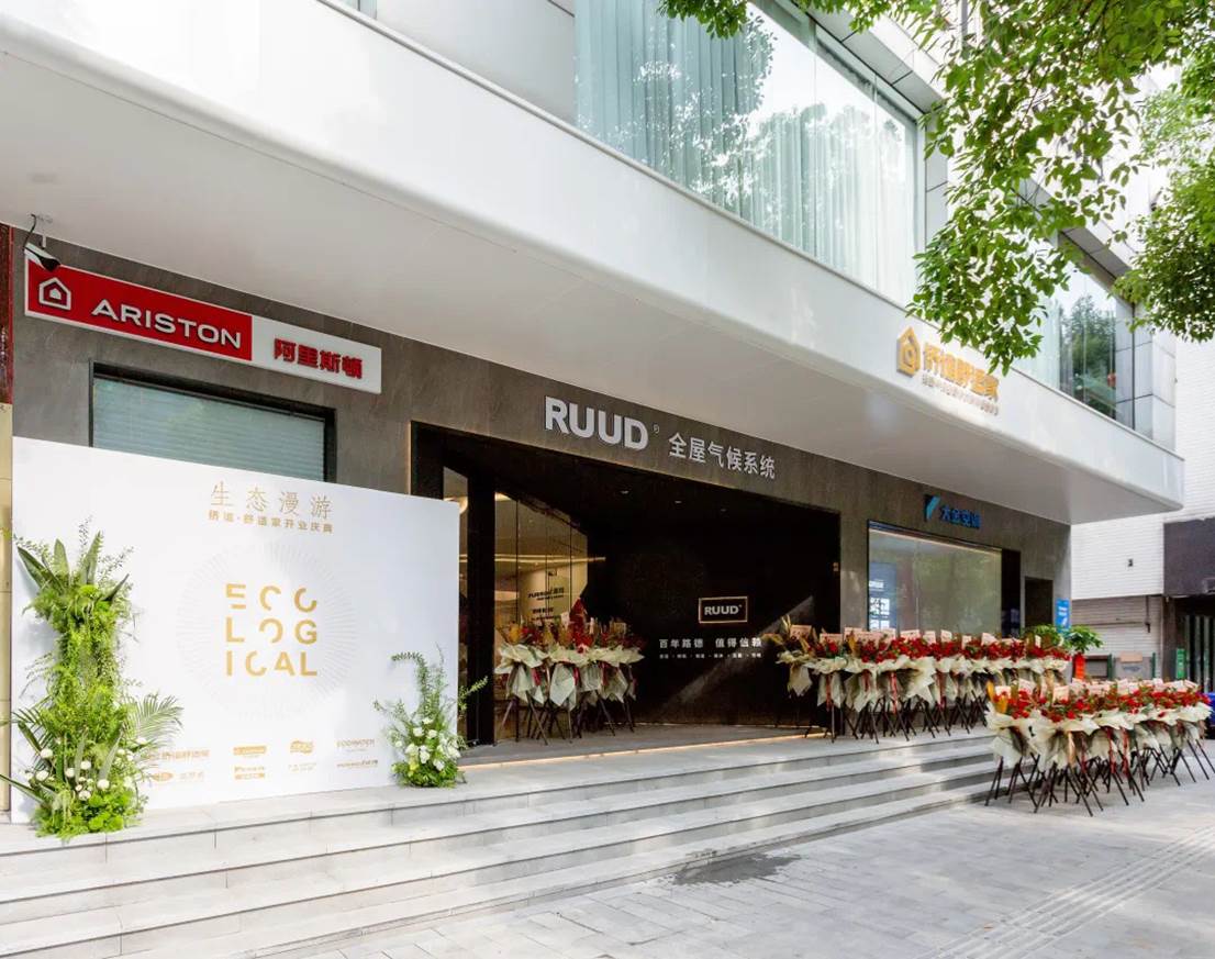 侨谊舒适家重装开业打造高端舒适系统零售新标杆