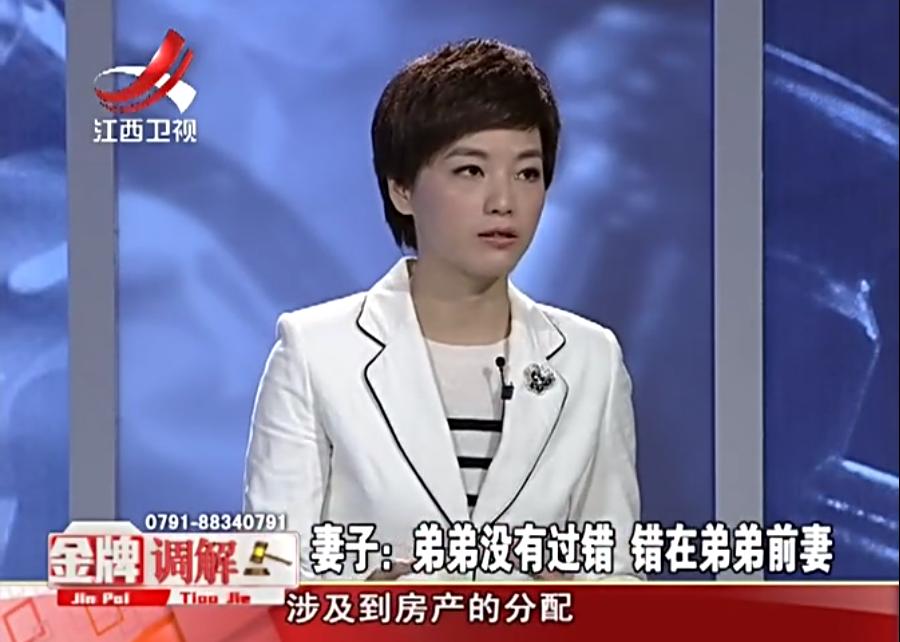 小舅子借钱从来不还完整版,小舅子总是借钱钱不多