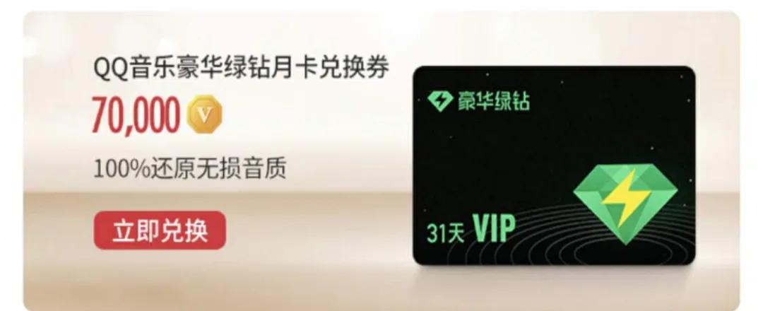 怎么在各种网站或者app上赚钱,怎样在省钱app上买东西