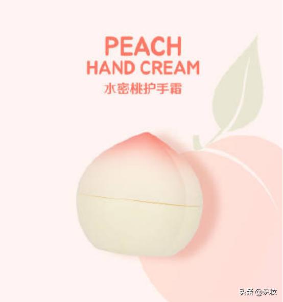 美妆化妆品真假鉴定,桃子护手霜真假对比