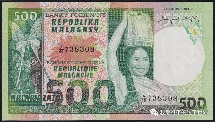 外钞收藏有意义吗,外钞最值得收藏的有哪些