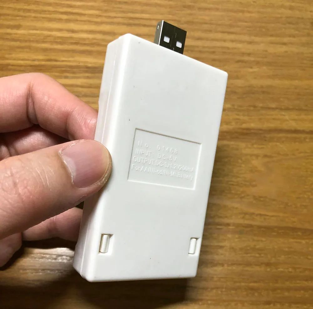 最简单的2.4伏镍氢电池充电电路,尼康镍氢充电器拆解