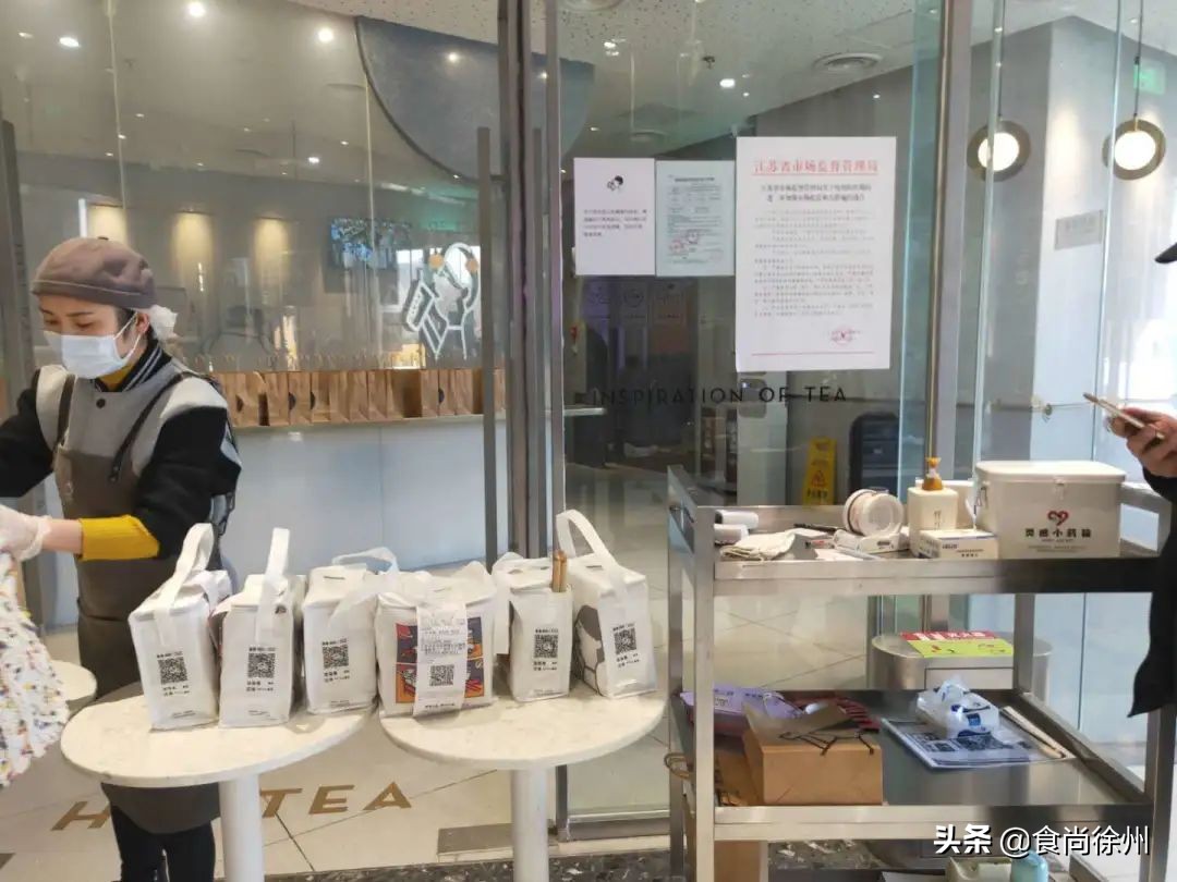 徐州疫情恢复堂食了吗,堂食恢复徐州