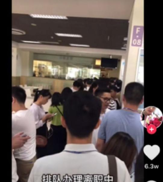 大败局19个企业,大败局十大失败案例