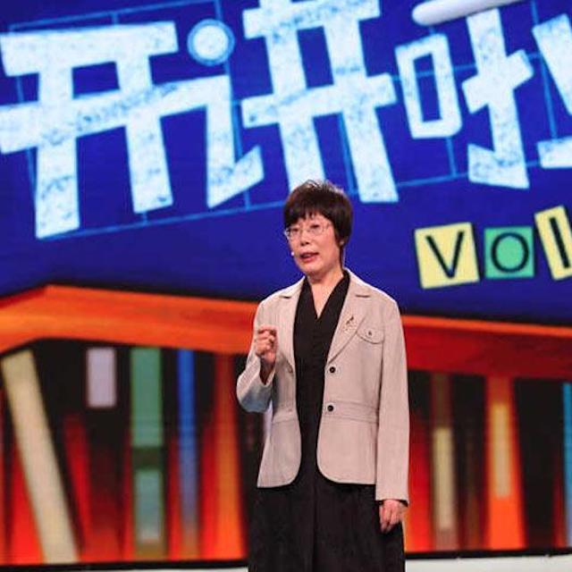 王小云:当宝妈期间,破解美国两套最安全密码,被奖711万