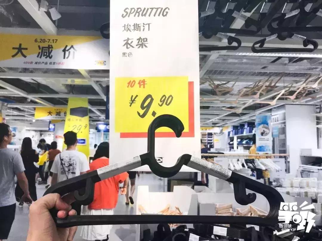 东莞市厚街宜家家居店,宜家家居东莞分店在哪里