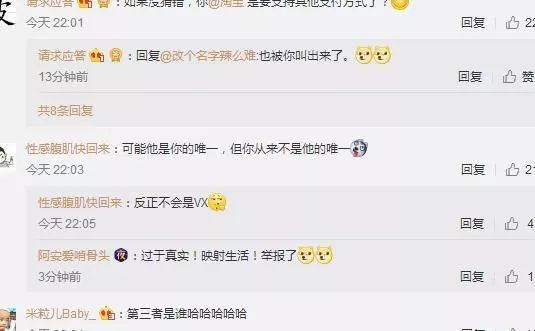 淘宝接入微信支付对支付宝的影响,淘宝不支持支付宝支付了吗