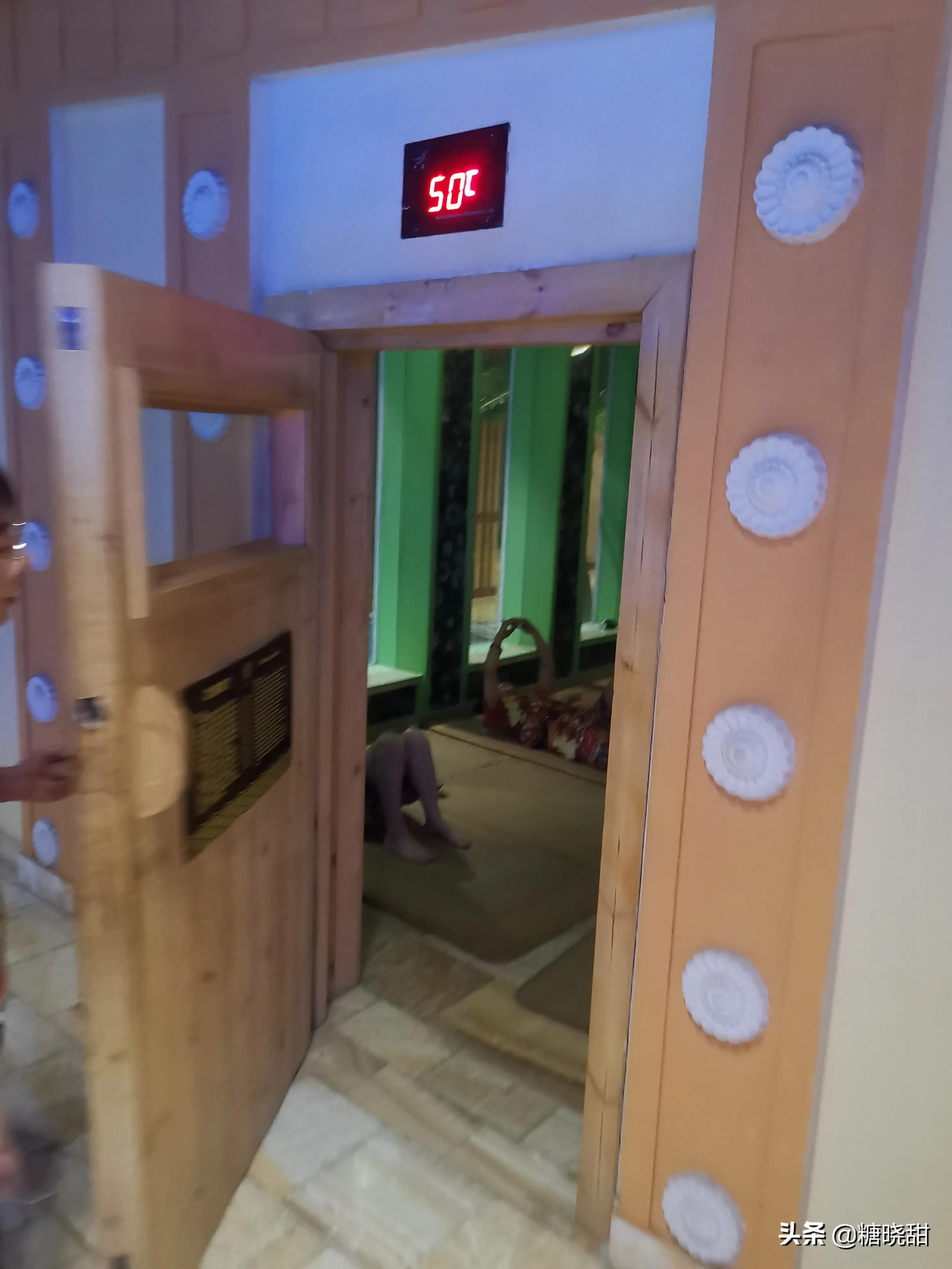 石家庄鼎峰汗蒸世界,石家庄鼎峰汗蒸需要带什么东西