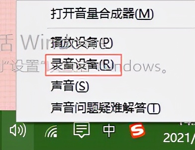 电脑有了ta你离游戏主播更近一步
