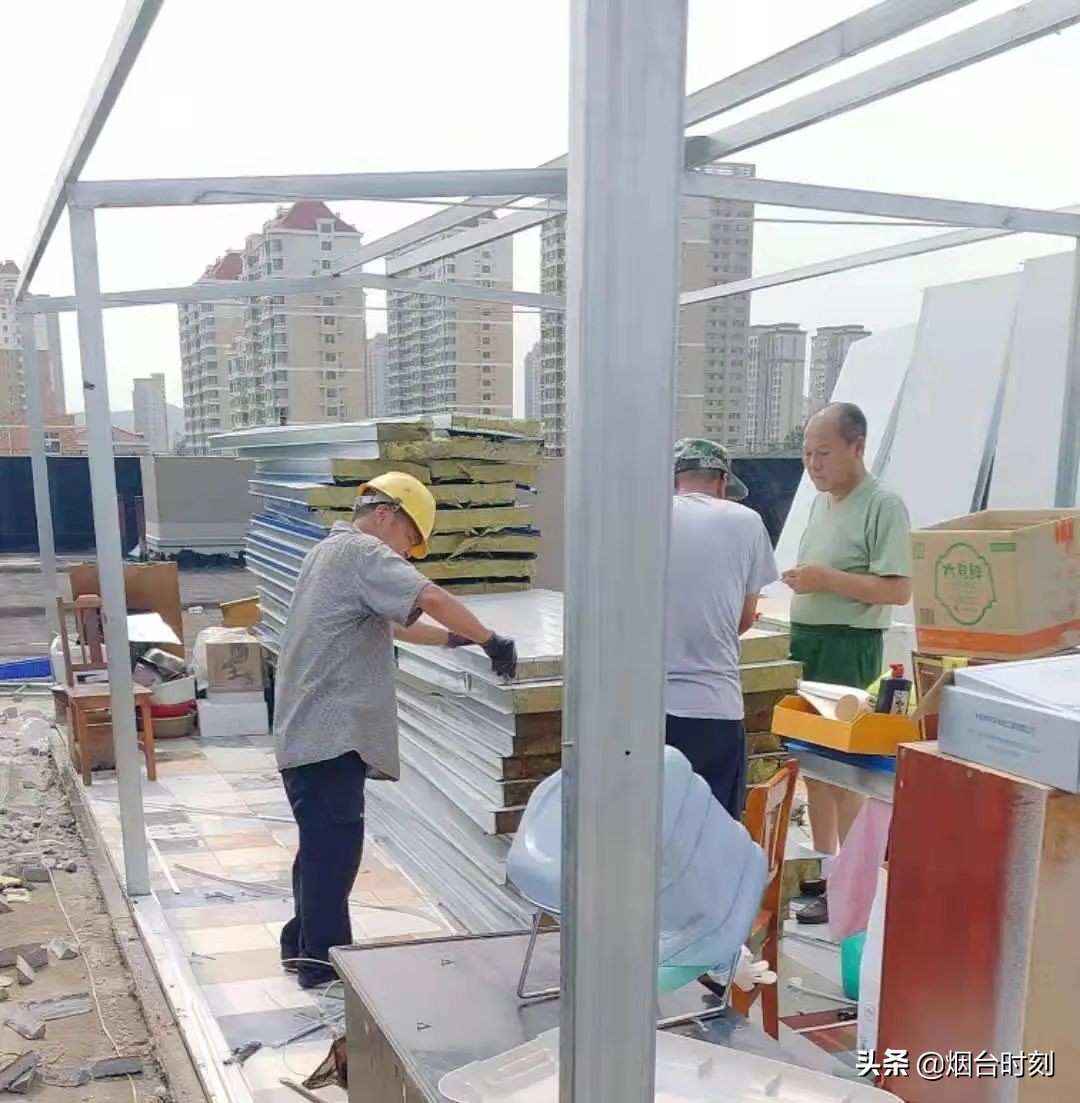 问政烟台最新一期违建拆除视频,烟台拆除违建标准