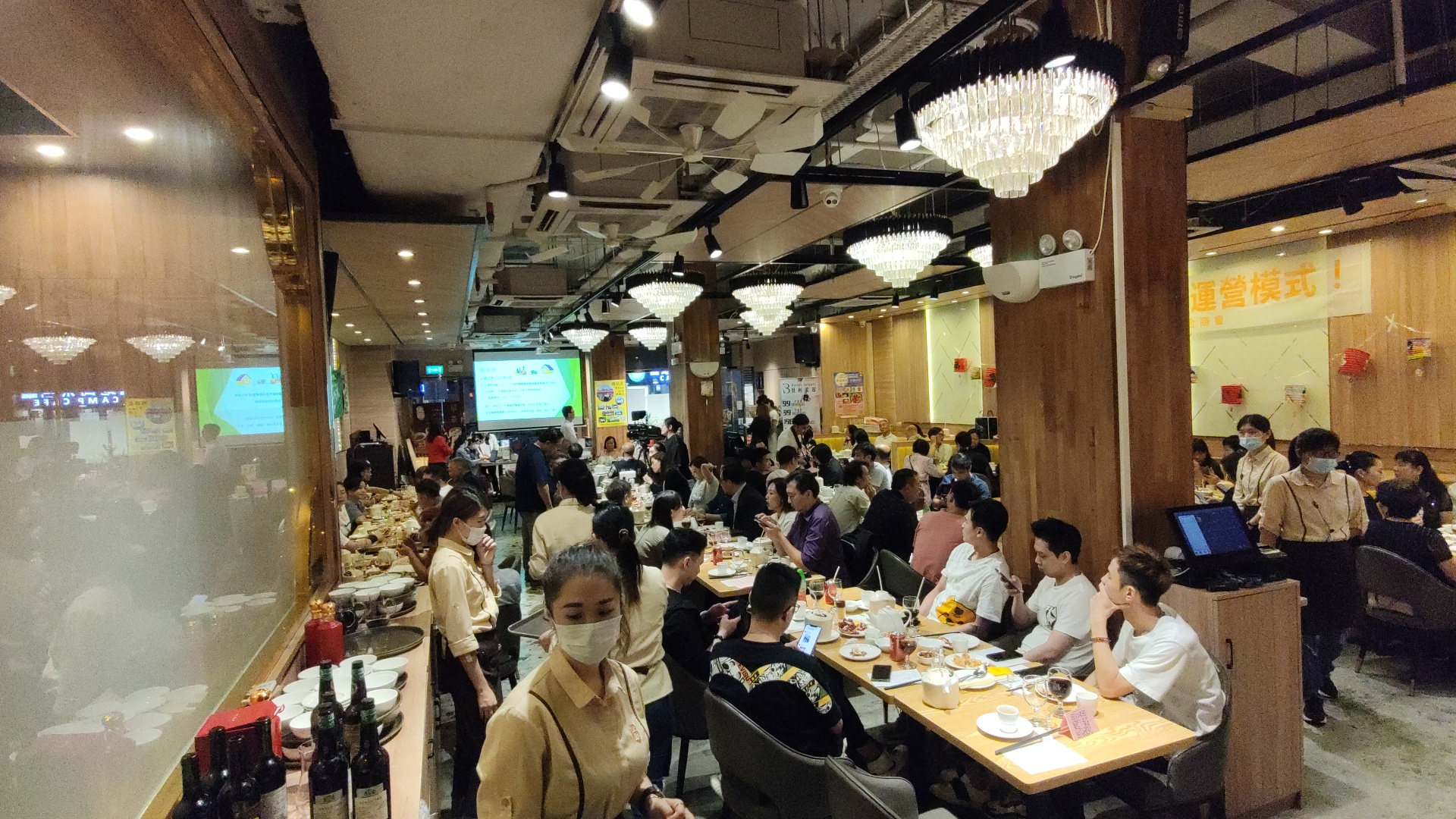 「低钠生态海盐美食创商机」推广新模式抱团取暖觅商机