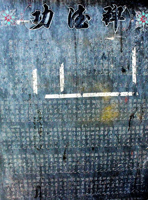 贵州省少数民族侗寨,贵州肇兴侗寨和千户苗寨的区别