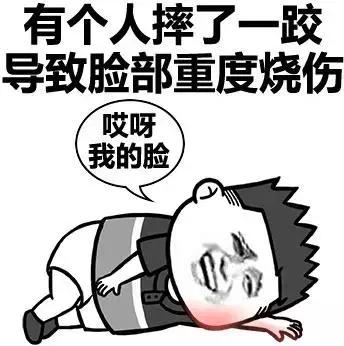 武汉37度高温天气,天气高温武汉