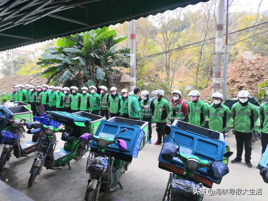 福州各大超市营业时间调整,福州商场周末营业时间