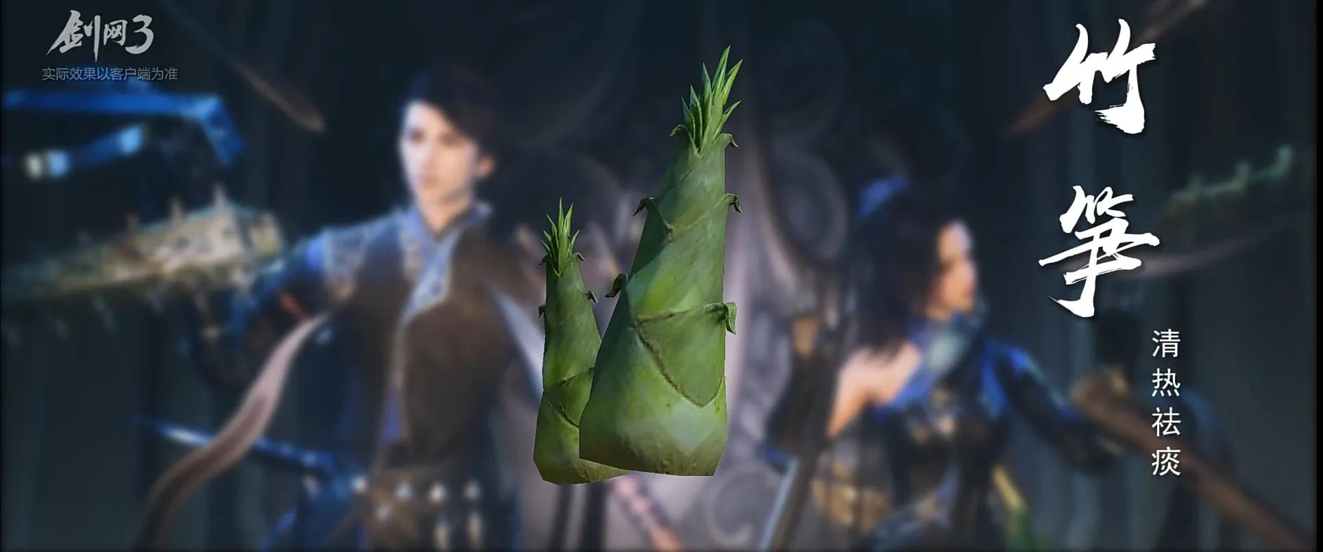 剑网三全门派介绍纯阳宫七秀坊,剑网三老门派是哪些