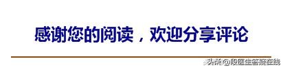 流感之下，我是一名医生，也是一位父亲