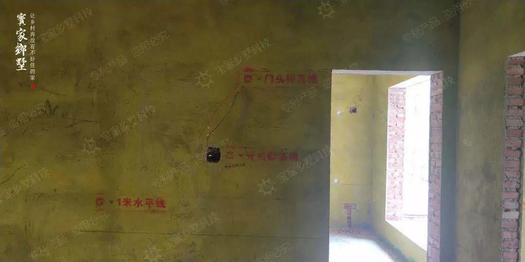 天天盯工地还是踩坑了？看看是不是少做这一步