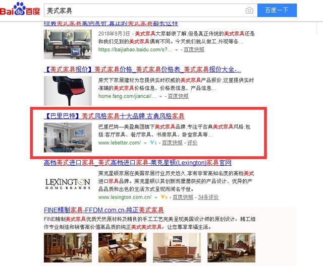 对于新品牌新产品，营销软文和文案具体要购买冲动？